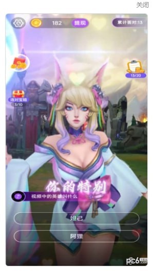 欢乐赚钱短视频官方版