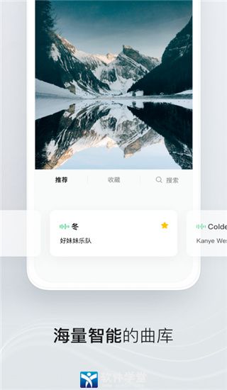 秒剪经典版