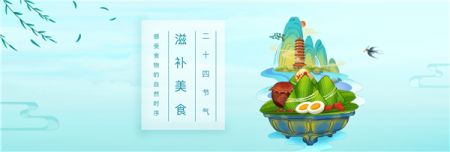 终身教育平台极速版