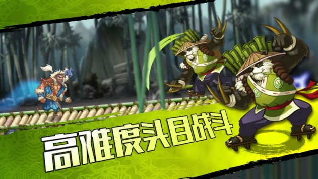樱花物语破解版