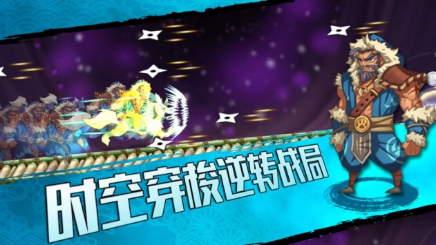 樱花物语破解版