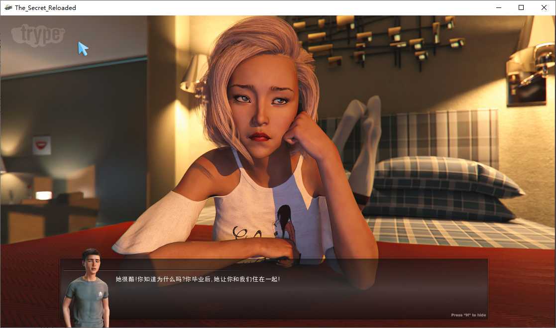 家庭的秘密免费版