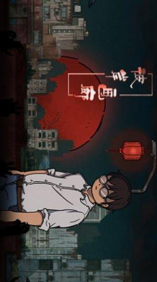 彼岸画廊解锁免费版