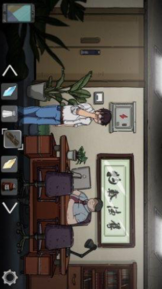 彼岸画廊解锁免费版
