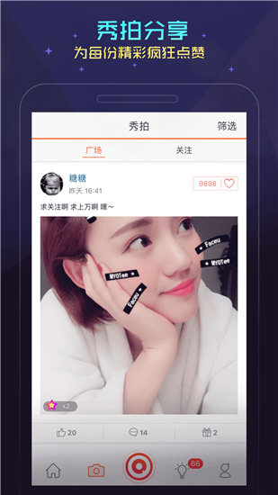 八戒视频经典版