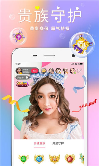 八戒视频经典版