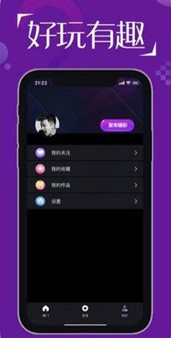 初恋直播极速版