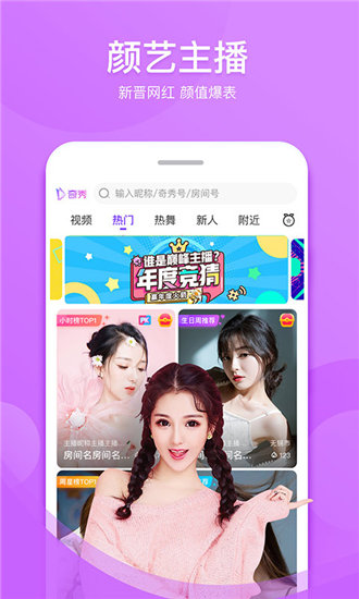 狼群视频清爽版
