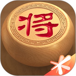 腾讯天天象棋免费版