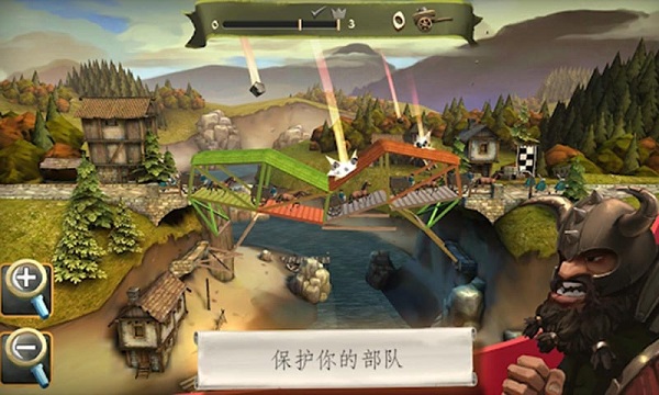 桥梁构造师中世纪经典版