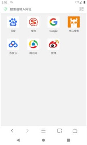 3D播播破解版