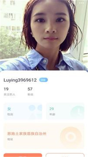 3D播播破解版