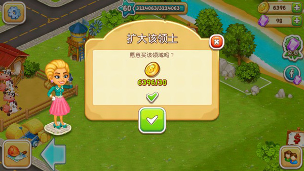 卡通小镇2农场和村庄经典版