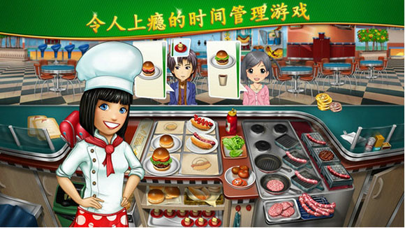 烹饪发烧友安卓版