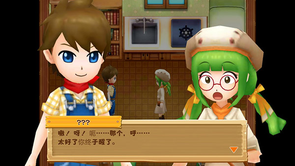 牧场物语希望之光经典版