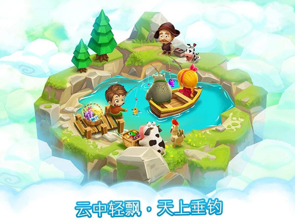 宠物农场极速版