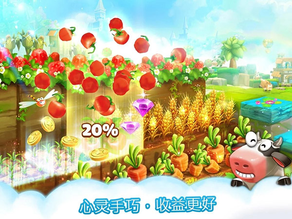 宠物农场极速版