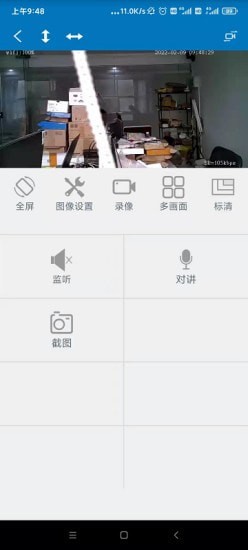 Kingfisher中文版
