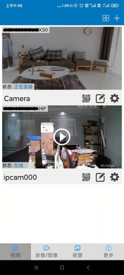 Kingfisher中文版