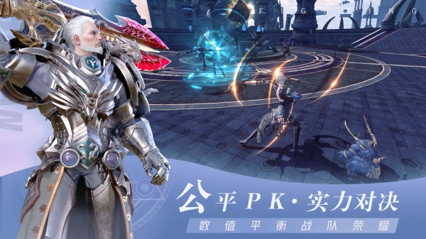 无神之界经典版