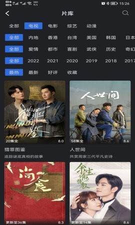 巴顿影视高清版