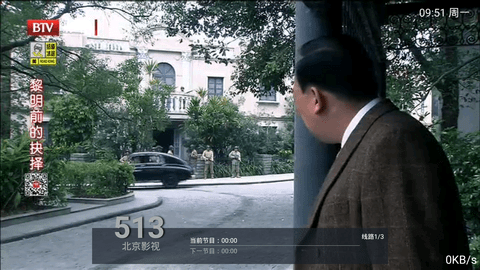 3d播播经典版