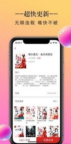 高辣小说经典版