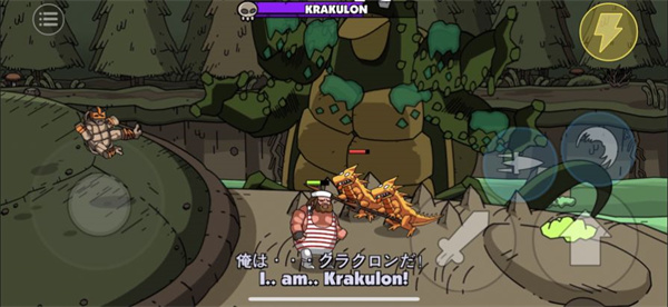 街头角斗士2破解版