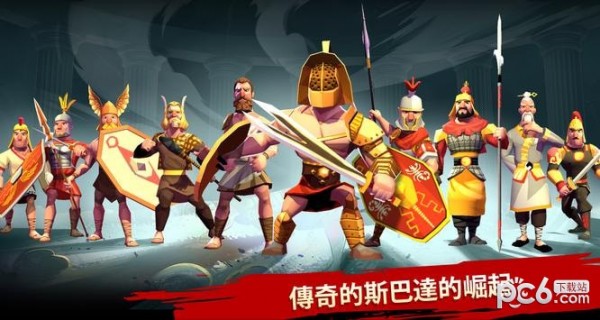 木马战争斯巴达的战士经典版