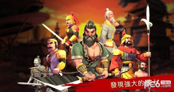 木马战争斯巴达的战士经典版