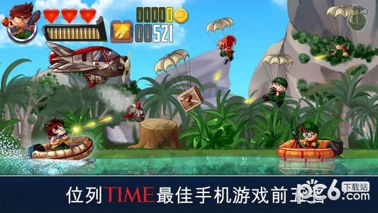 生存小队刺激战场免费版