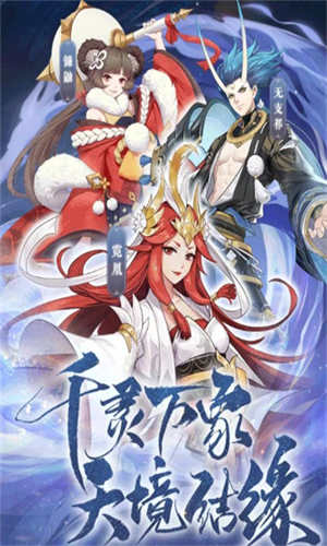 绘梦浮生经典版