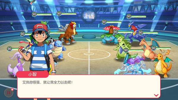 口袋觉醒月神安卓版