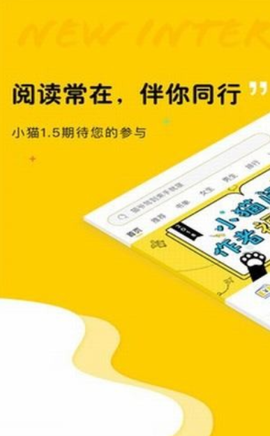 趣书网qubook中文版