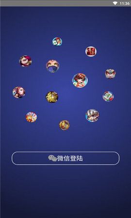 小白安卓去广告版