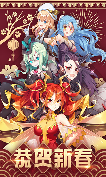 猜我是谁九游版