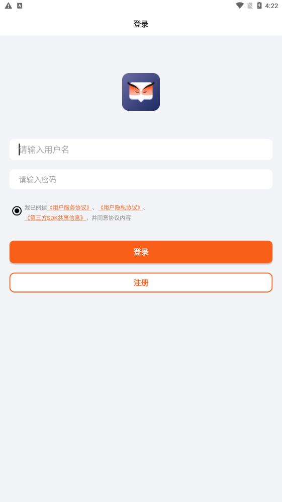 多面交友免费版