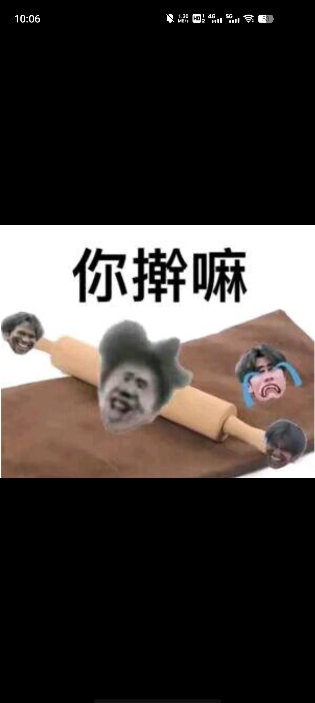 开团社区极速版