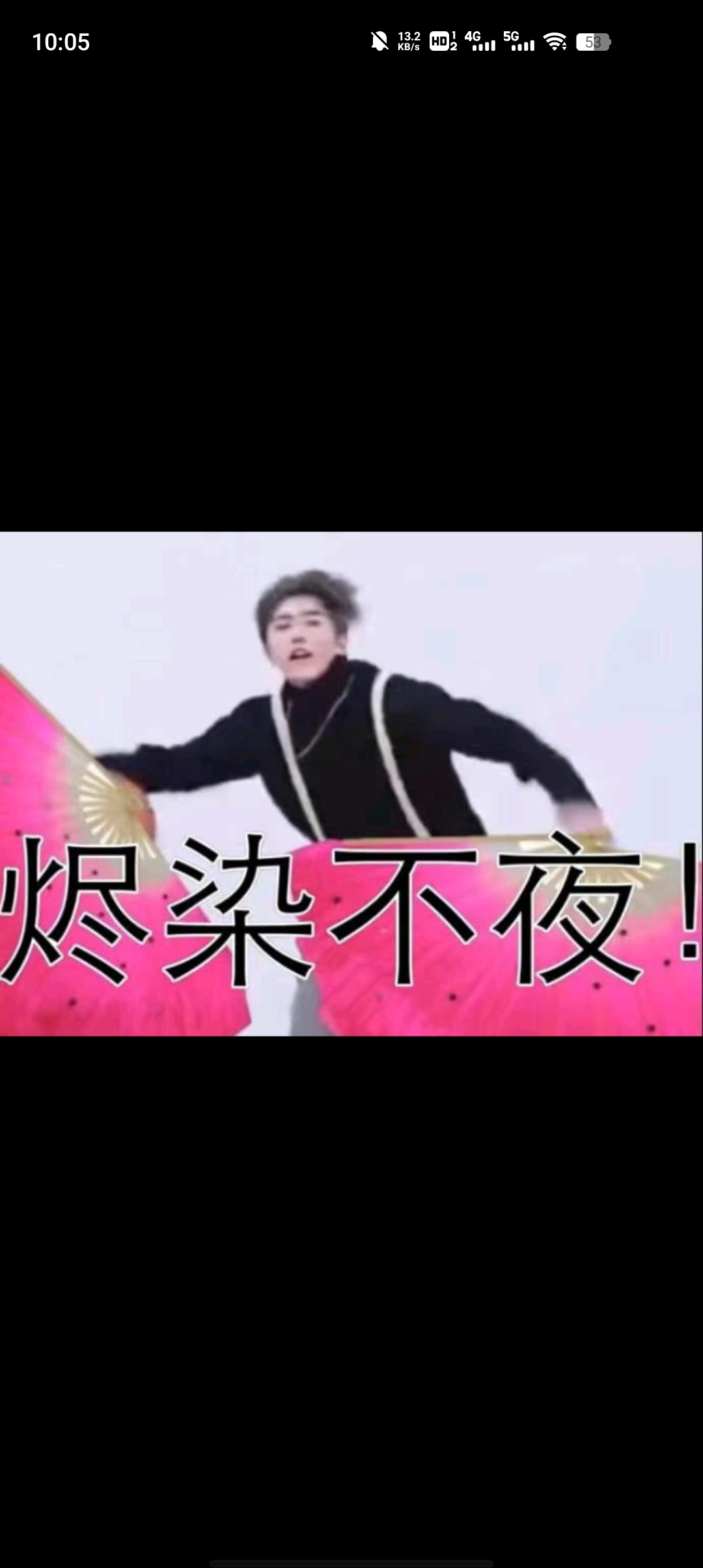 开团社区极速版