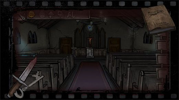 无人镇密室逃脱经典版