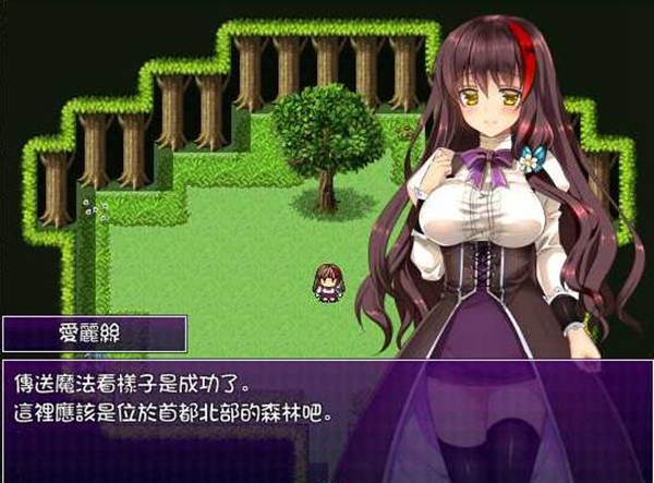 魔女的证明官方版