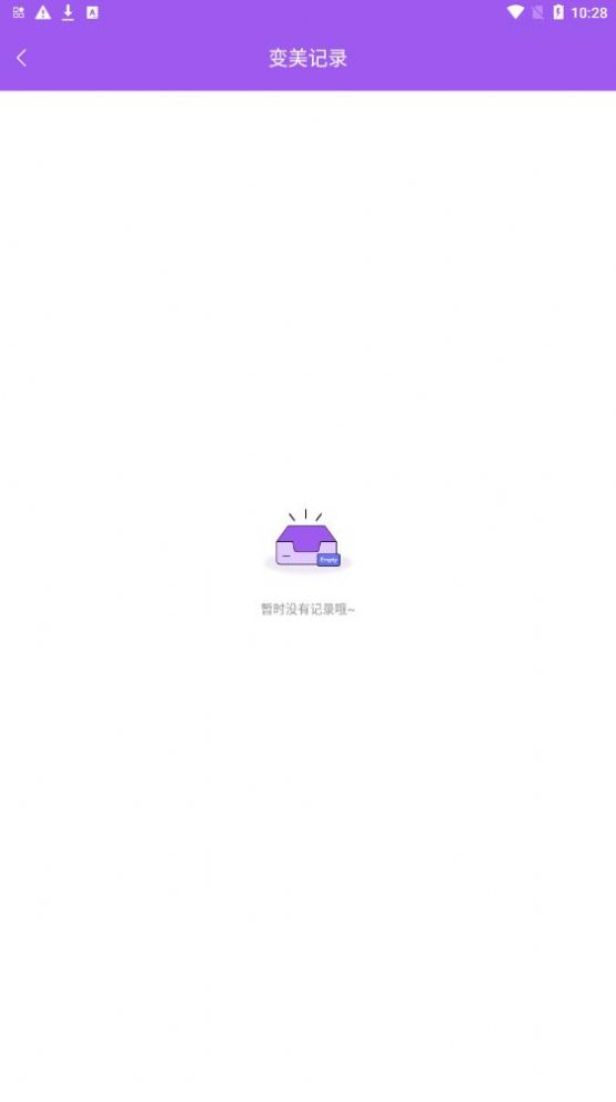 迷你相机创造世界安卓版