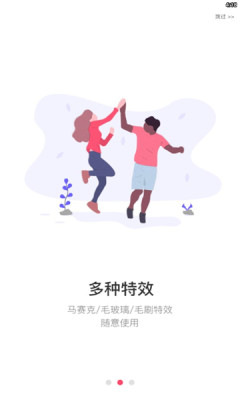 蓝莓去水印极速版
