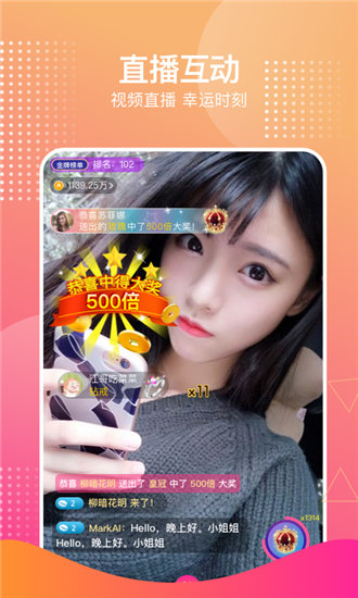香蕉鱼视频清爽版