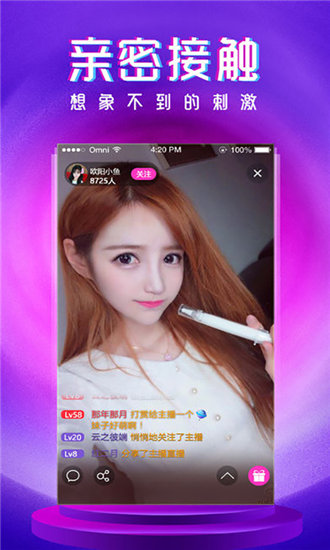 香蕉鱼视频清爽版