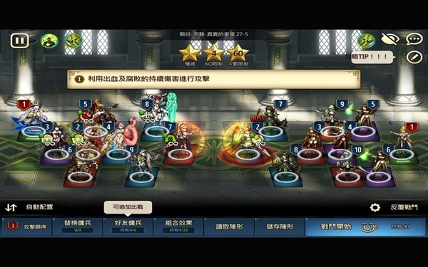 棕色尘埃九游版