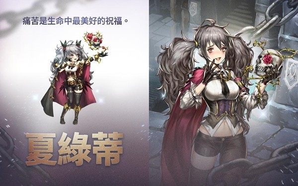棕色尘埃九游版
