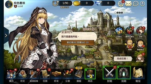 棕色尘埃九游版