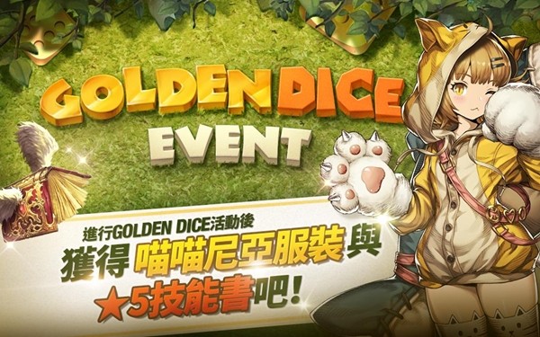 棕色尘埃九游版