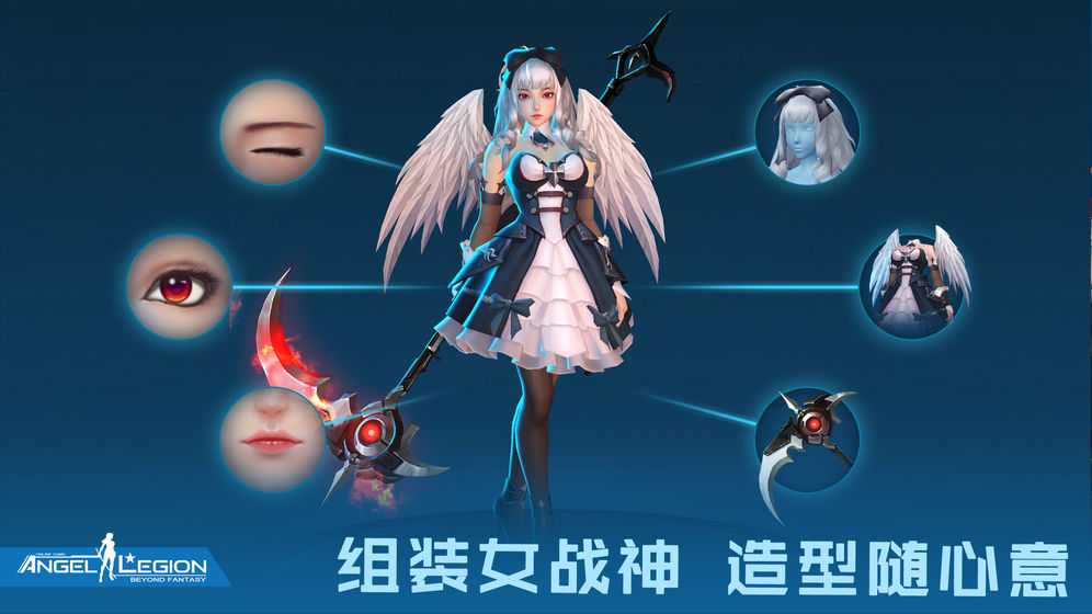 女神星球经典版